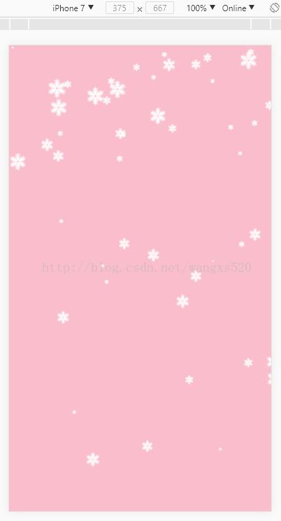 javascript实现雪花飘落效果