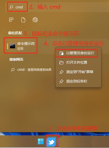 Win11 hosts文件没内容怎么回事