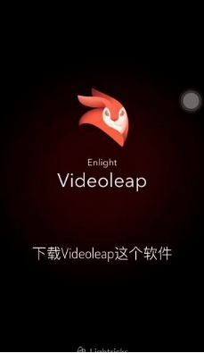 抖音矿泉水瓶盖看大海怎么拍?矿泉水瓶盖看大海拍摄教程分享