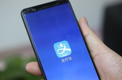 支付宝共享停车功能在哪?共享停车功能怎么用?