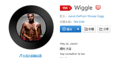 抖音喂狗喂狗喂狗是什么歌?完整版歌词分享