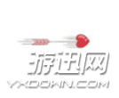 微信七夕九宫格小熊射爱心怎么做？七夕九宫格小熊射爱心制作教程详解