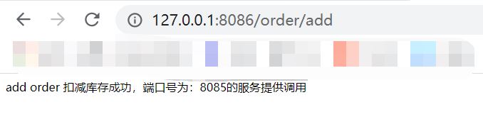 Spring cloud alibaba之Gateway网关功能特征详解