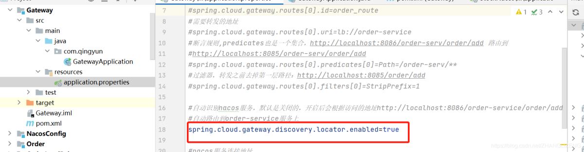 Spring cloud alibaba之Gateway网关功能特征详解