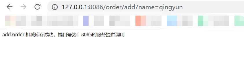 Spring cloud alibaba之Gateway网关功能特征详解
