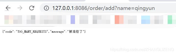 Spring cloud alibaba之Gateway网关功能特征详解