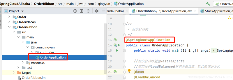 Spring cloud alibaba之Ribbon负载均衡实现方案