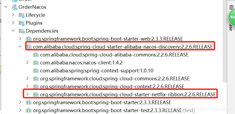 Spring cloud alibaba之Ribbon负载均衡实现方案