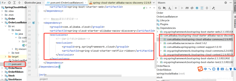 Spring cloud alibaba之Ribbon负载均衡实现方案