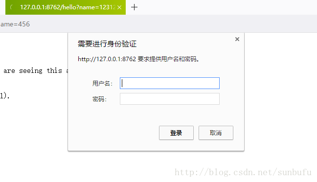 Spring Cloud 如何保证微服务内安全