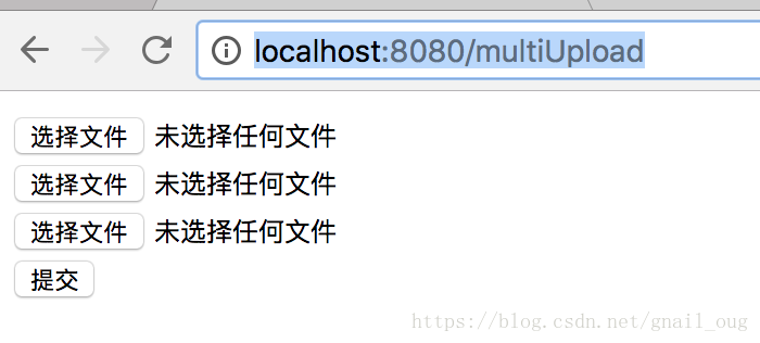 Spring Boot文件上传最新解决方案