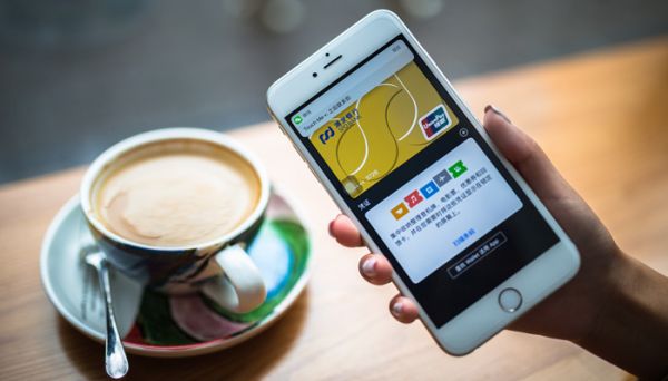 iphone在线是什么意思 qq中iphone在线是什么