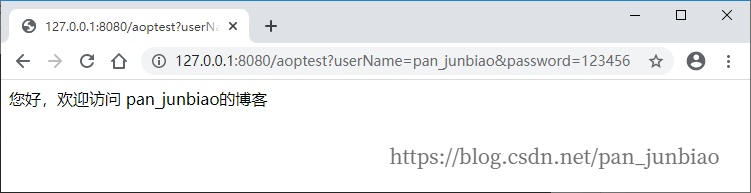 Spring使用AspectJ的注解式实现AOP面向切面编程