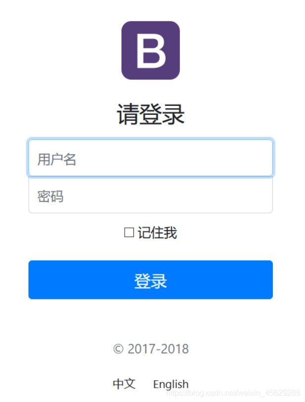 Spring Boot 员工管理系统超详细教程(源码分享)