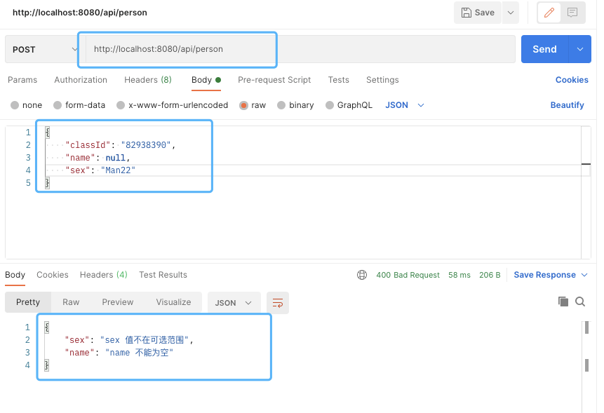 Spring/Spring Boot 中优雅地做参数校验拒绝 if/else 参数校验
