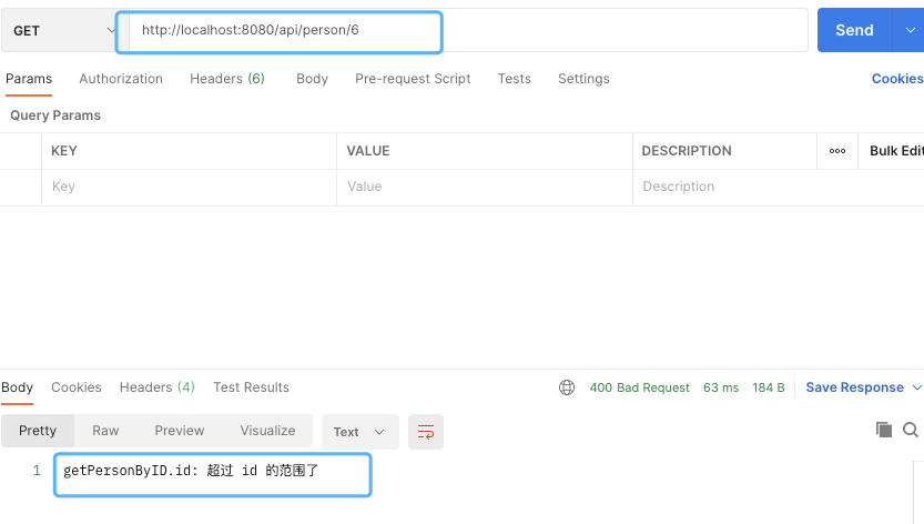 Spring/Spring Boot 中优雅地做参数校验拒绝 if/else 参数校验