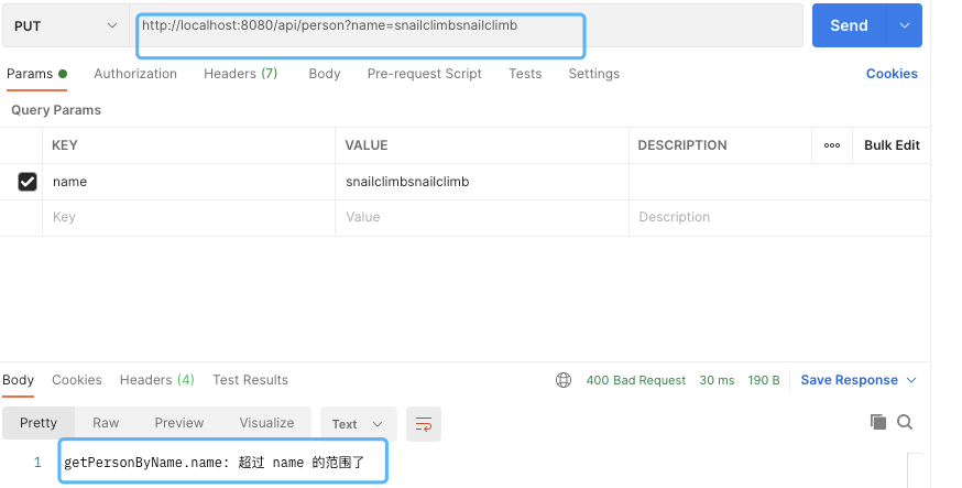 Spring/Spring Boot 中优雅地做参数校验拒绝 if/else 参数校验