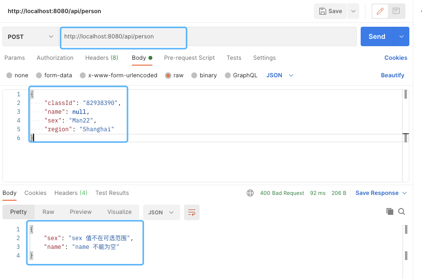 Spring/Spring Boot 中优雅地做参数校验拒绝 if/else 参数校验
