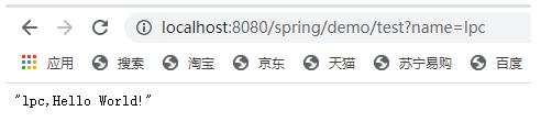 手把手教你写一个spring IOC容器的方法