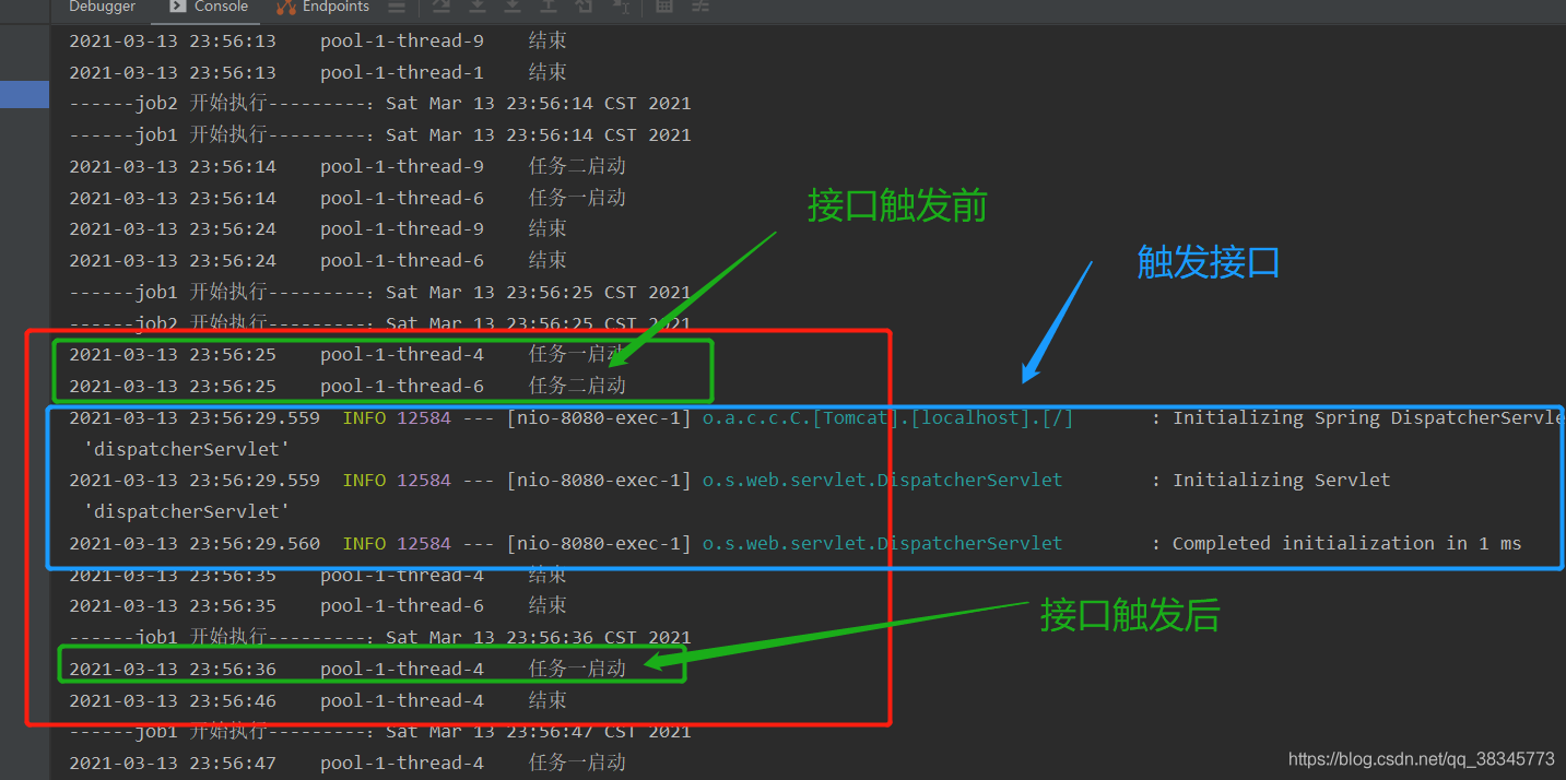 spring schedule配置多任务动态cron(增删启停)