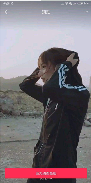 抖音穿着黑色运动服跑步的小姐姐是谁?抖音id及个人资料一览