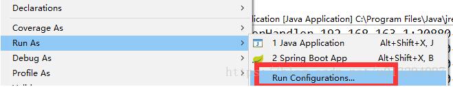 解决idea spring boot 修改html等不重启即时生效的问题