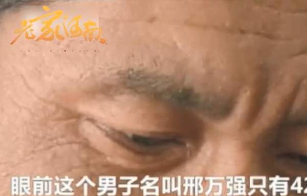 【抖音反正晚上不干活是什么梗】出处内涵分享
