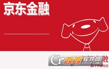 京东金融提现多久到账 到账时间介绍