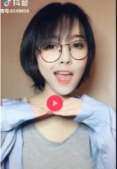 抖音可爱的里面我是最帅的女生是谁?板儿爷个人资料一览
