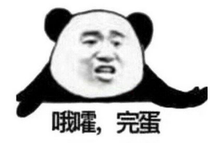 抖音不该让她掉眼泪是什么歌?抖音不该让她掉眼泪歌曲详情