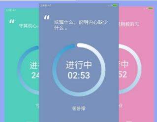 番茄todo如何备份？番茄todo如何进行微信充值？