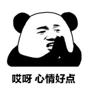 【抖音我们一起学男朋友叫GIF表情包】无水印分享