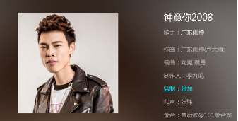 抖音早知道爱你爱得那么累我不该放弃所有来受罪是什么歌?完整版歌词分享