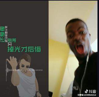 抖音爱吃肉版thatgirl个人资料【thatgirl黑人小哥表情包】