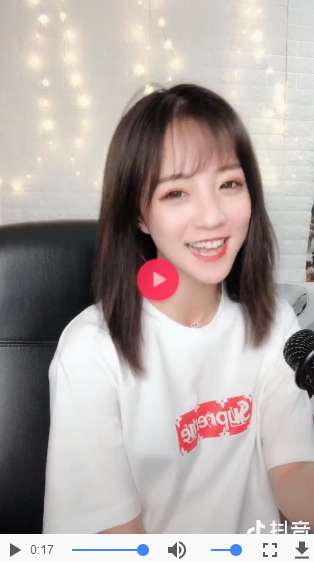 抖音卡布奇诺的伤悲我无路可退是什么歌 歌词歌曲分享