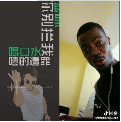 抖音肉肉肉肉我左一口我右一口是什么歌?完整版歌曲介绍