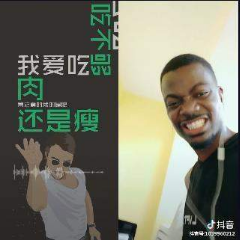抖音肉肉肉肉我左一口我右一口是什么歌?完整版歌曲介绍