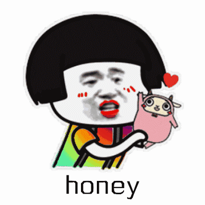 【抖音哈尼你把爱放进我的心里GIF表情包】全套无水印分享