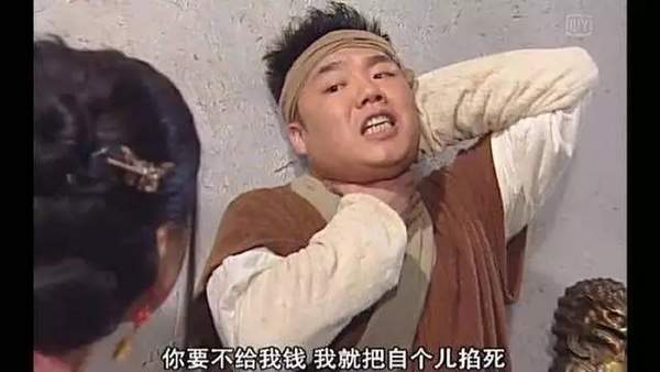 【抖音请选择扶贫方式表情包】高清无水印图片分享