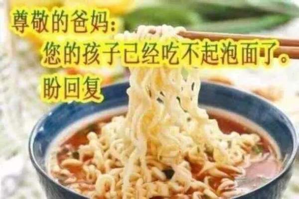 【抖音请选择扶贫方式表情包】高清无水印图片分享