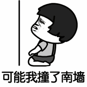 【抖音可能否男生吉他弹唱版】歌曲歌词试听分享