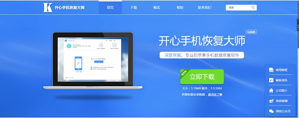 微信记录备份:养成备份好习惯,不必担心数据丢失!