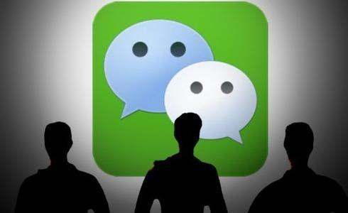 微信通讯录备份在哪?微信怎么备份通讯录