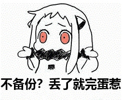 微信通讯录备份在哪?微信怎么备份通讯录