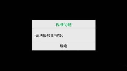 微信聊天记录复原?盘点微信常见问题解决方法