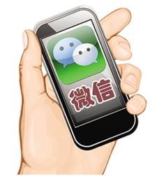 微信聊天记录复原?盘点微信常见问题解决方法