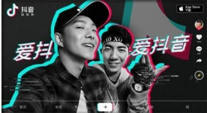抖音六眼飞鱼是什么梗?抖音六眼飞鱼是什么意思出处介绍