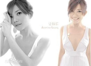抖音六眼飞鱼是什么梗?抖音六眼飞鱼是什么意思出处介绍
