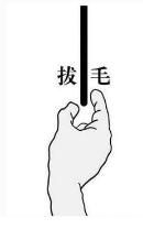 抖音拔条毛黑屏怎么办?黑屏闪退方法介绍