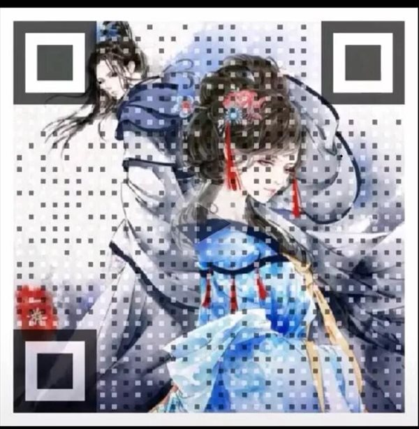 抖音表白二维码有哪些?抖音表白二维码大全分享